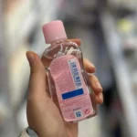 روغن بچه جانسون 75میل اصلی مناسب بعد وکس - تصویر 2
