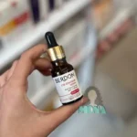 سرم ضدپف و تیرگی دورچشم بردون حاوی کافئین 18میل