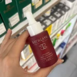 سرم لیفت حاوی کلاژن و پپتاید ریچلند 30میل - تصویر 2