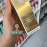 سرم لیفت دورچشم لانژه حجم 15میل - تصویر 2